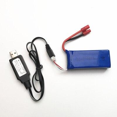 Syma X8C parts charger battery X8C X8W X8G X8HC X8HW X8HG 7.4V 2500mah RC Quadcopter spare parts Charger+1 to 3 wire+ 3 battery